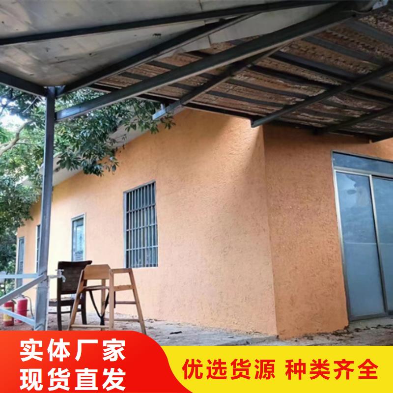 黄泥墙稻草漆现货供应