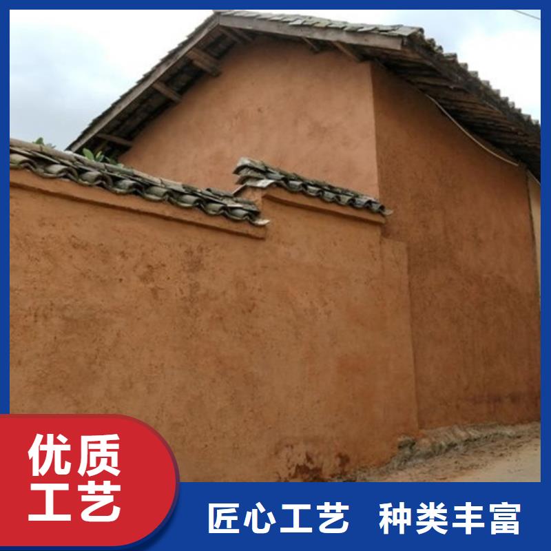 施工价格仿夯土稻草漆质量优选