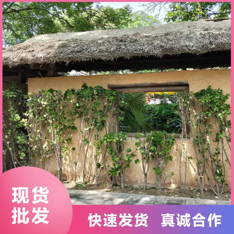 仿五花断层夯土漆厂家#稻壳漆#仿泥巴稻草漆#美丽乡村建设