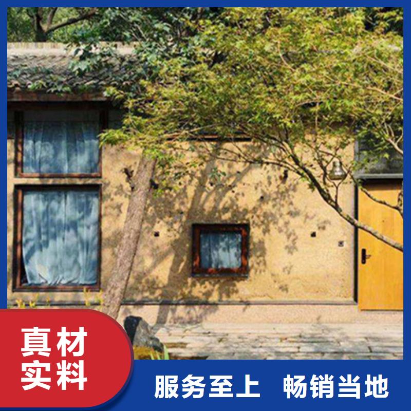 仿五花断层夯土漆价格#内外墙稻草漆#民宿改造#乡村建设