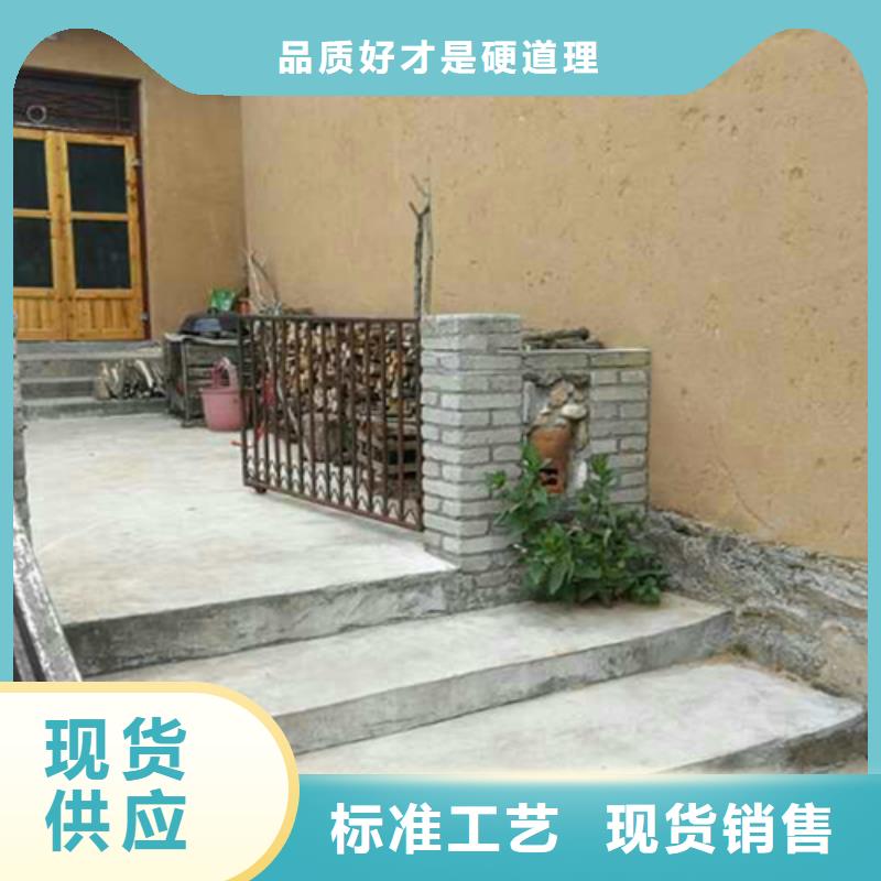 仿夯土外墙漆多少钱#农家小院#乡村建设#民宿改造