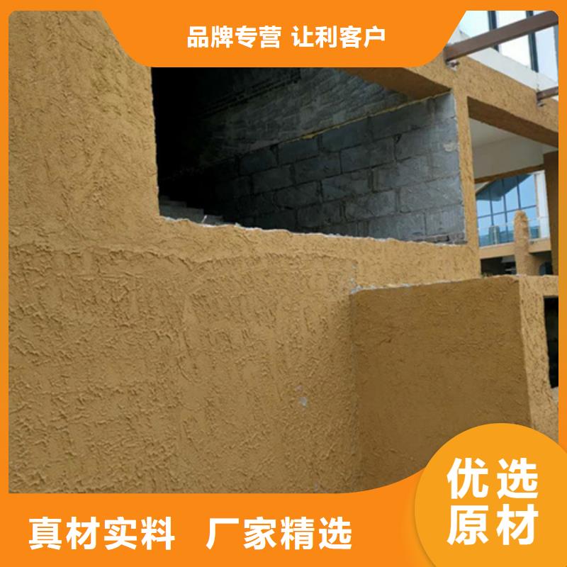 仿五花断层夯土漆多少钱#农家小院#乡村建设#民宿改造