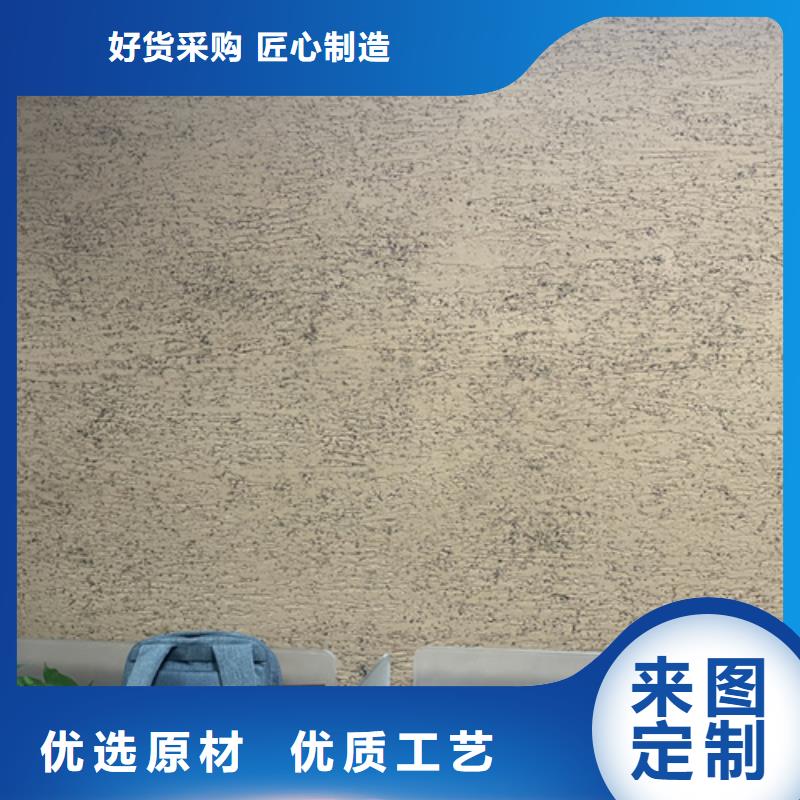仿夯土稻草漆施工#仿泥巴稻草漆#民宿改造#美丽乡村