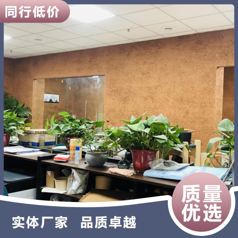 仿五花断层夯土漆多少钱#农家小院#乡村建设#民宿改造