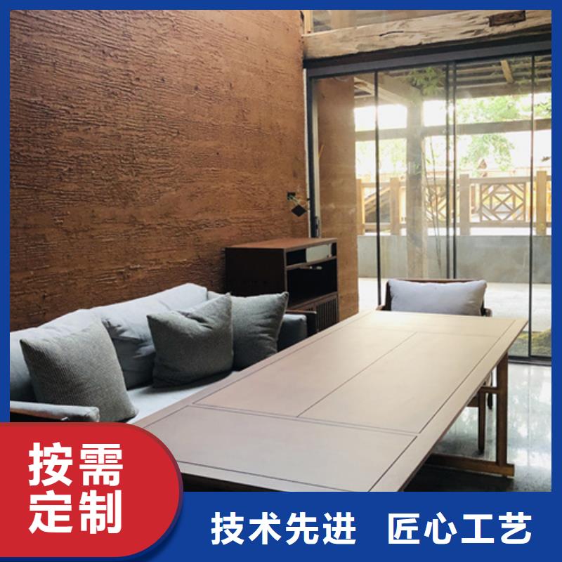 断层仿泥巴墙涂料价格#泥巴墙漆#老房翻新#民宿改造