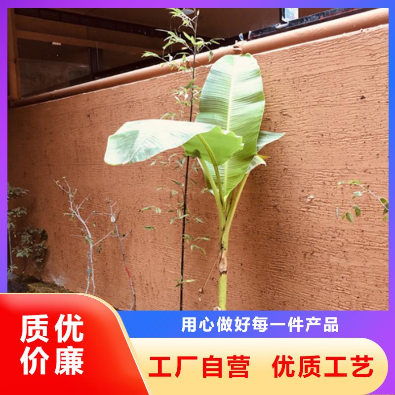 仿夯土稻草漆多少钱#稻壳漆#仿泥巴稻草漆#美丽乡村建设