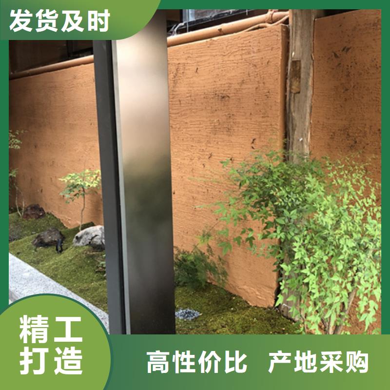 断层仿泥巴墙涂料价格#泥巴墙漆#老房翻新#民宿改造