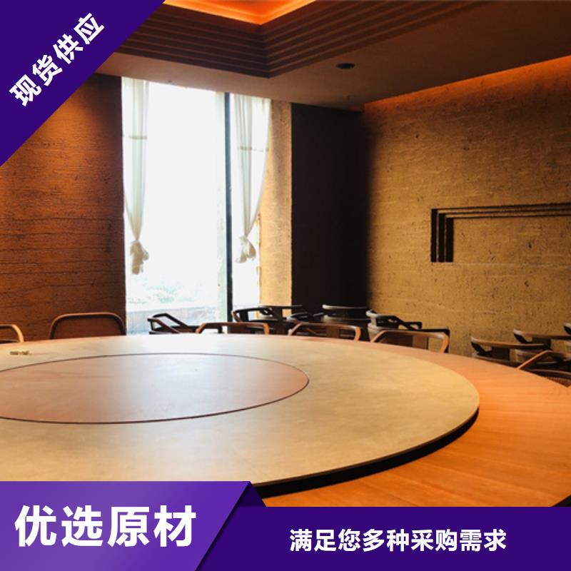断层仿泥巴墙涂料价格#泥巴墙漆#老房翻新#民宿改造
