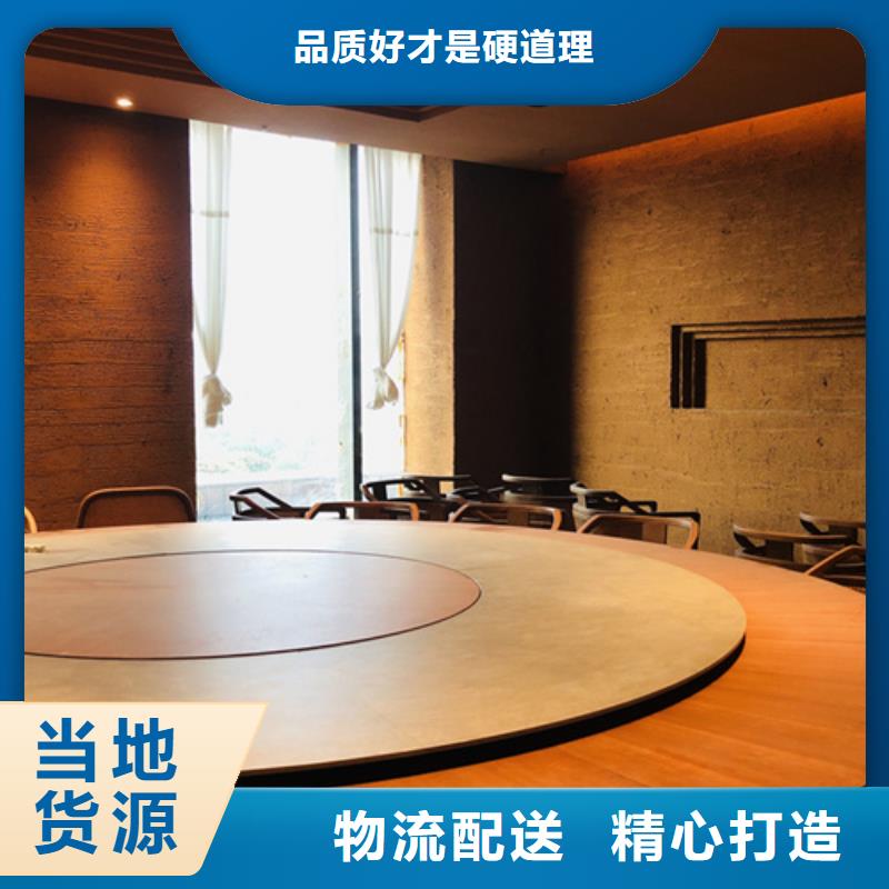 仿夯土稻草漆多少钱#稻壳漆#仿泥巴稻草漆#美丽乡村建设