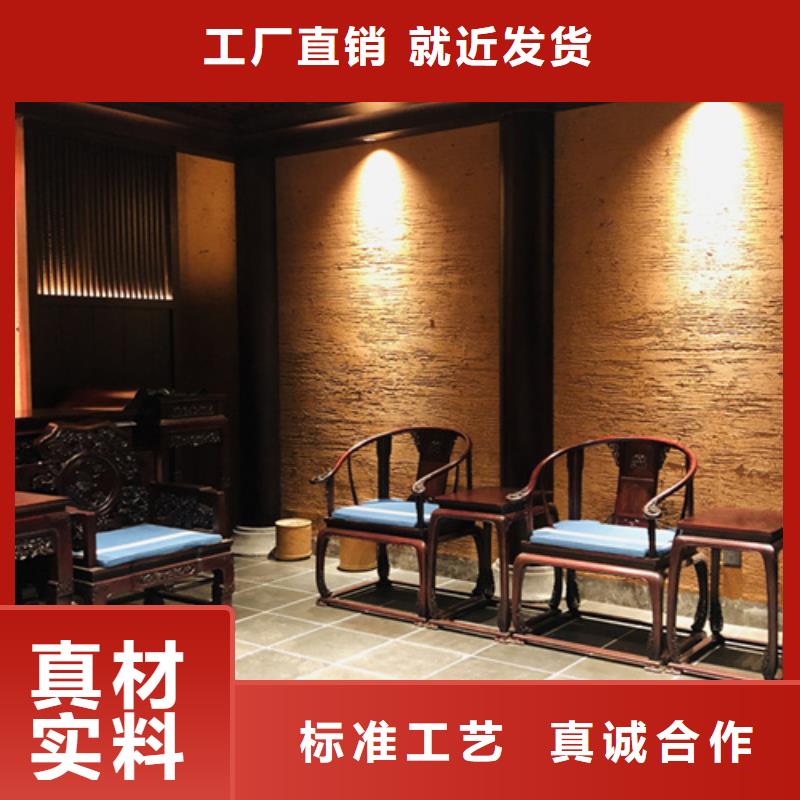 仿夯土稻草漆施工#仿泥巴稻草漆#民宿改造#美丽乡村