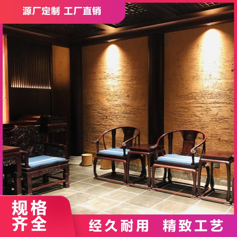 仿五花断层夯土漆多少钱#农家小院#乡村建设#民宿改造