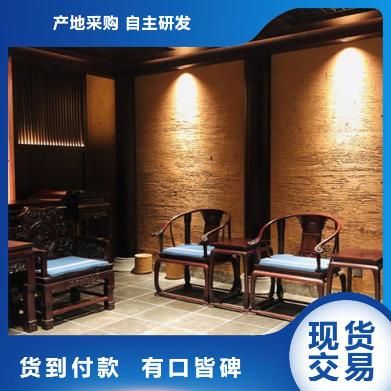仿夯土稻草漆多少钱#稻壳漆#仿泥巴稻草漆#美丽乡村建设
