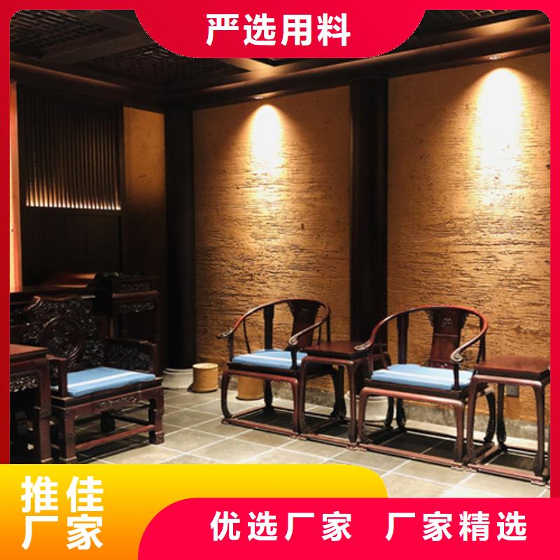 断层仿泥巴墙涂料价格#泥巴墙漆#老房翻新#民宿改造