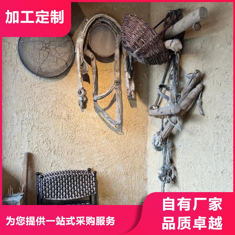 稻草夯土漆施工#仿泥巴稻草漆#民宿改造#美丽乡村