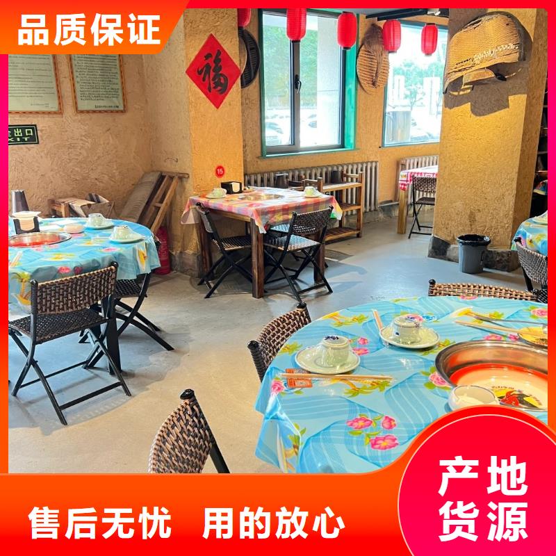 稻草夯土漆施工#仿泥巴稻草漆#民宿改造#美丽乡村