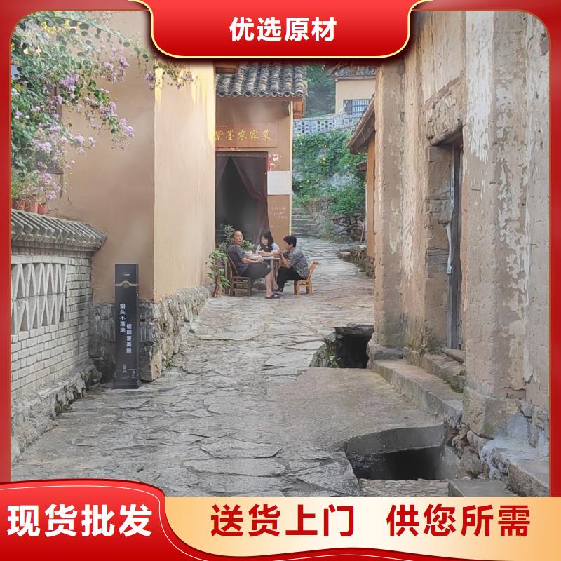 断层仿泥巴墙涂料价格#泥巴墙漆#老房翻新#民宿改造