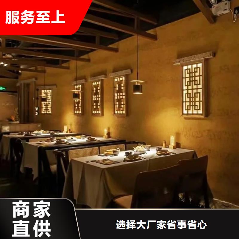 仿五花断层夯土漆多少钱#农家小院#乡村建设#民宿改造