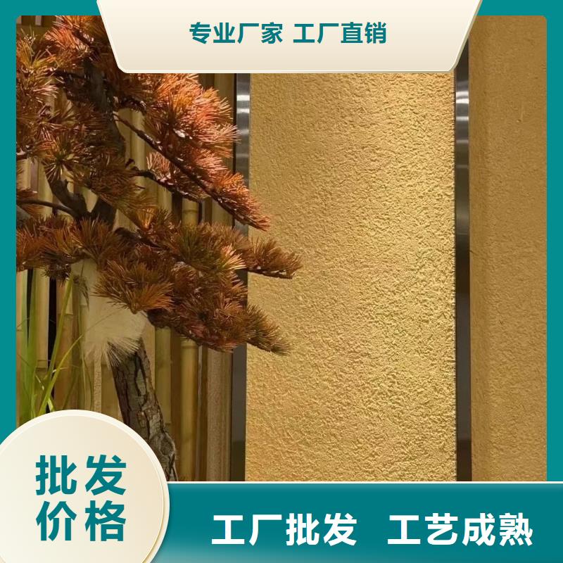 仿夯土外墙漆多少钱#农家小院#乡村建设#民宿改造
