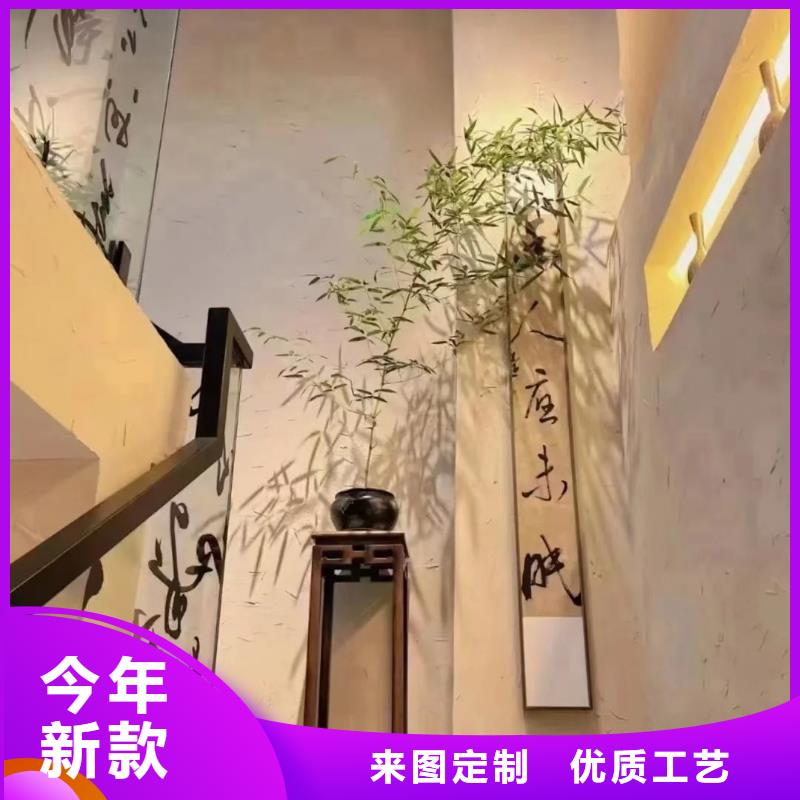 夯土艺术漆价格#仿夯土稻草漆#艺术涂料厂家#农家小院改造