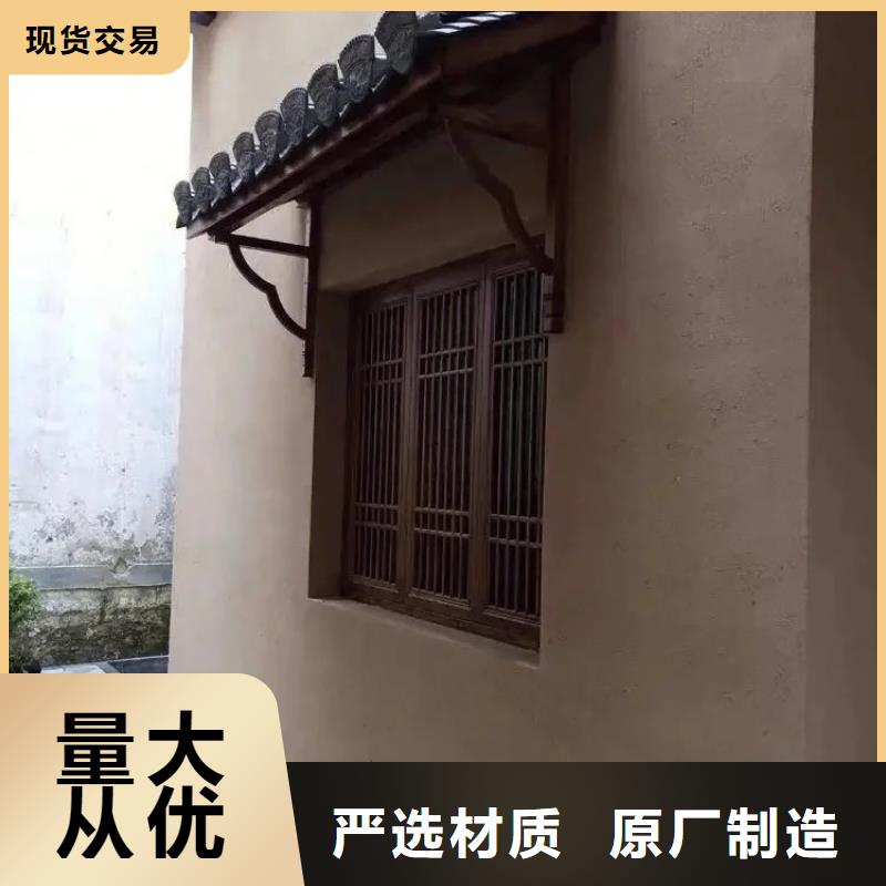 断层仿泥巴墙涂料价格#泥巴墙漆#老房翻新#民宿改造