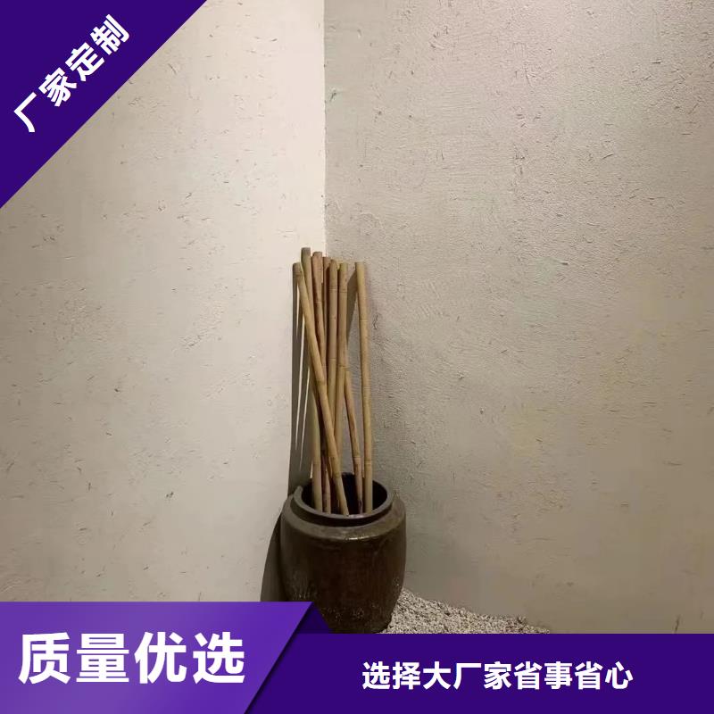 施工价格仿夯土稻草漆质量优选