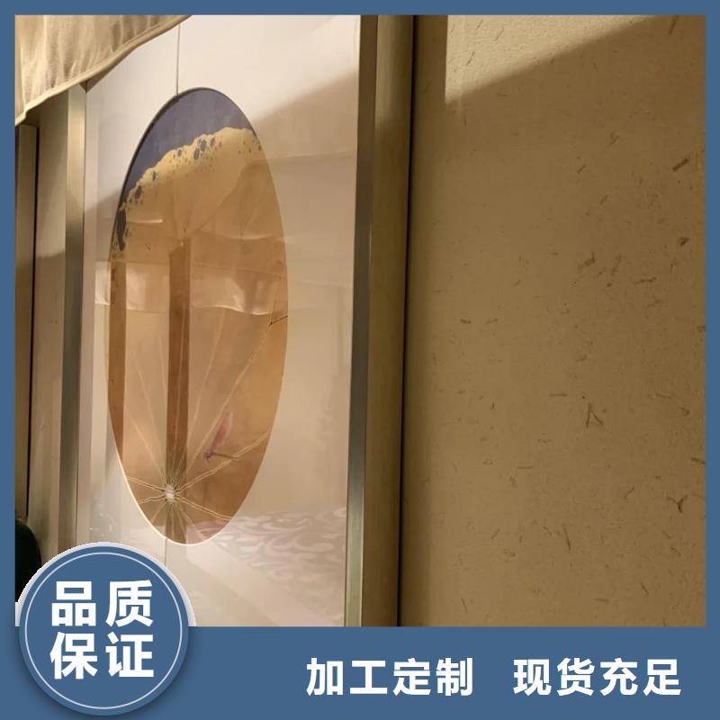 夯土艺术漆价格#仿夯土稻草漆#艺术涂料厂家#农家小院改造