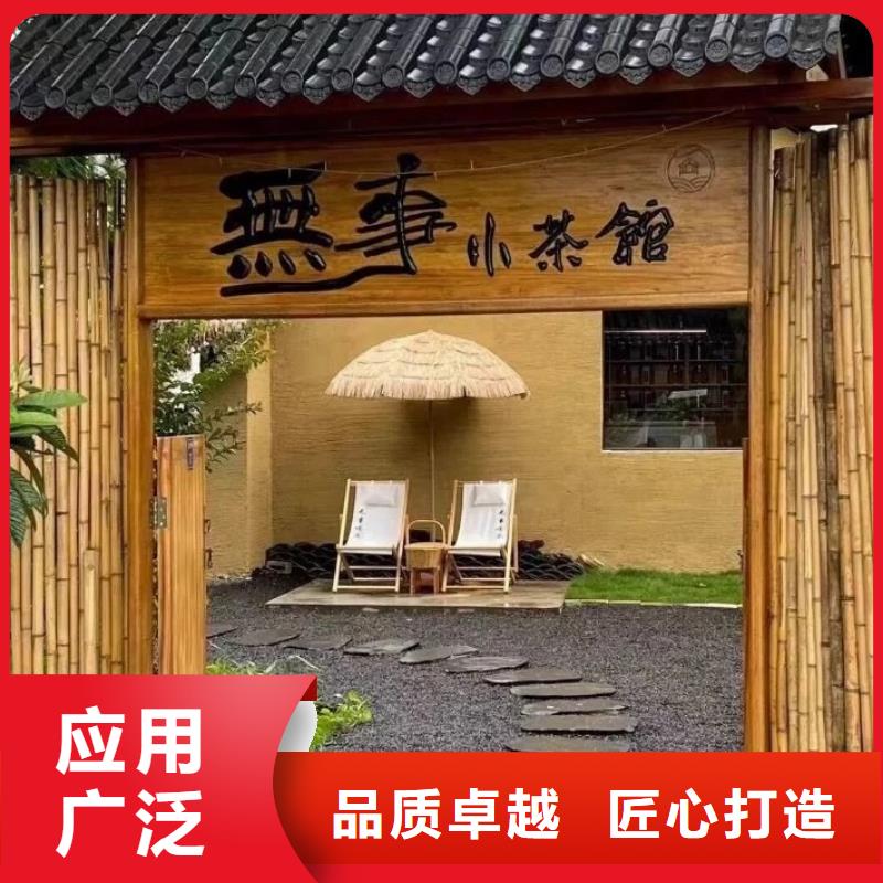 断层仿泥巴墙涂料厂家#夯土墙面漆#仿泥巴墙涂料#稻草漆厂家