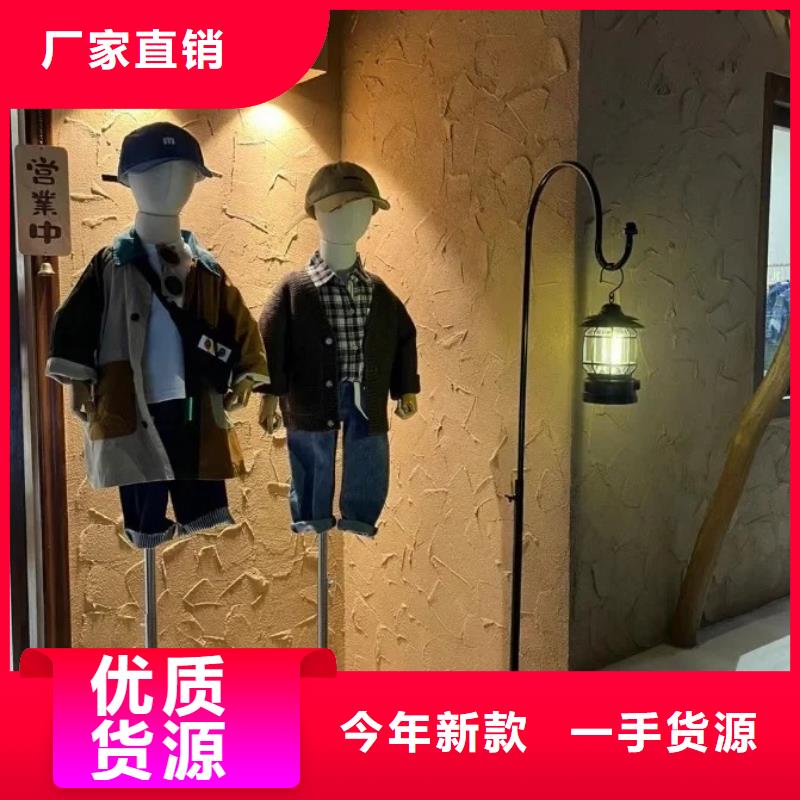 仿夯土外墙漆多少钱#农家小院#乡村建设#民宿改造