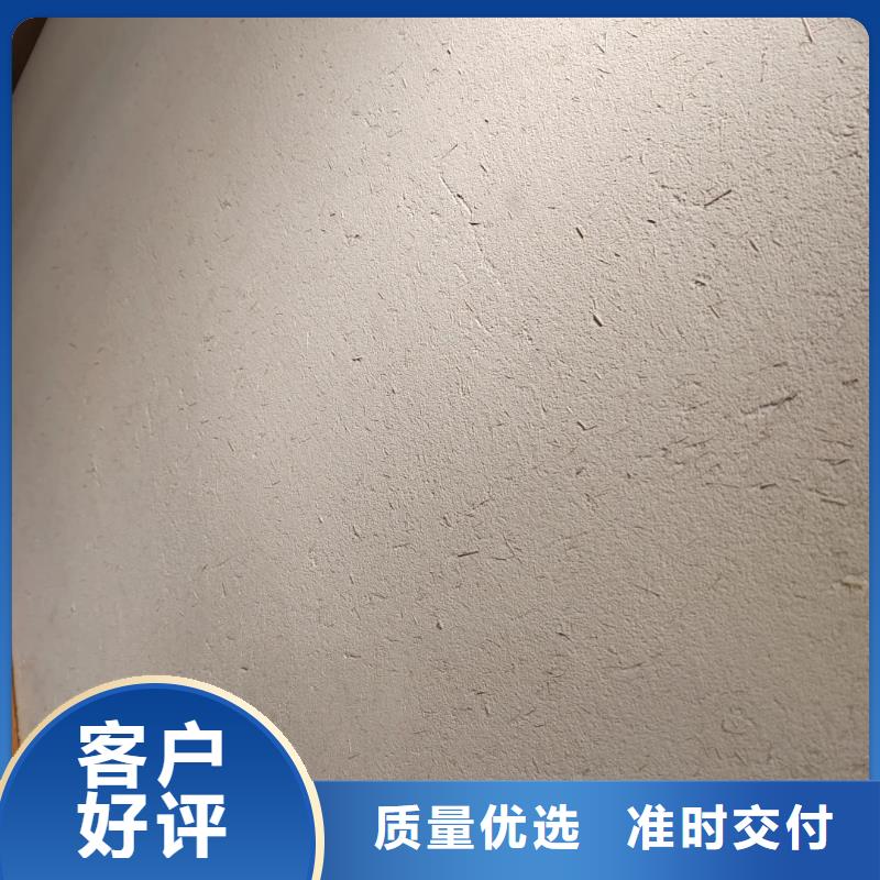 仿五花断层夯土漆多少钱#乡村改造稻草漆#仿夯土漆#乡村改造