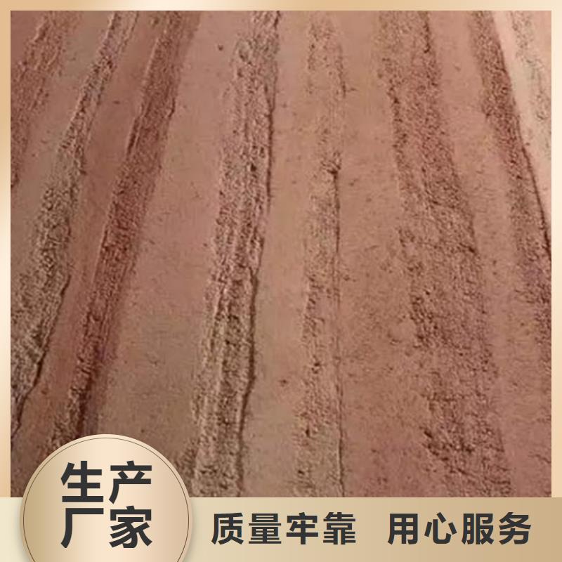 仿夯土漆多少钱一公斤质优价廉