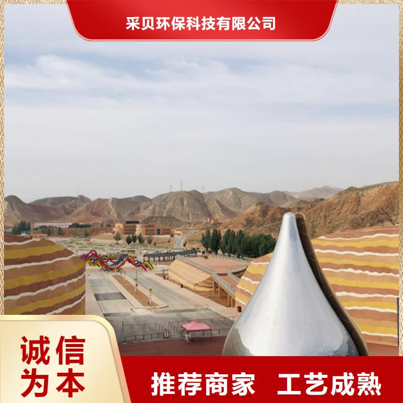 仿五花断层夯土漆全包施工售后无忧