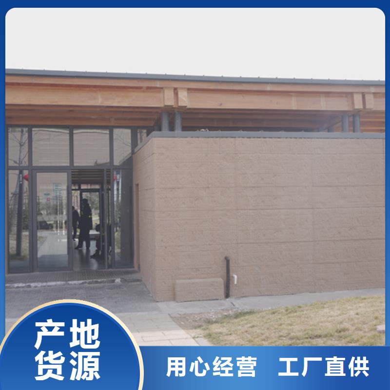 夯土漆施工队伍