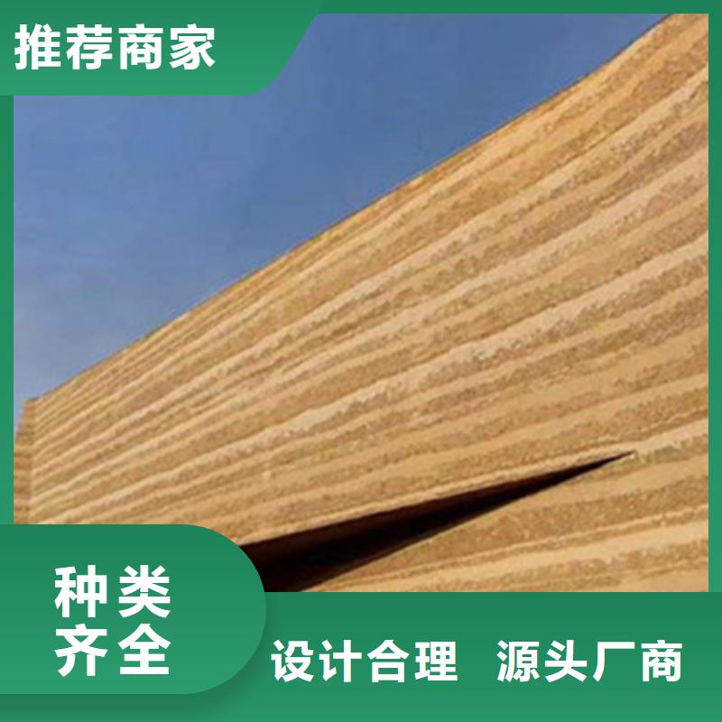 夯土漆施工队伍