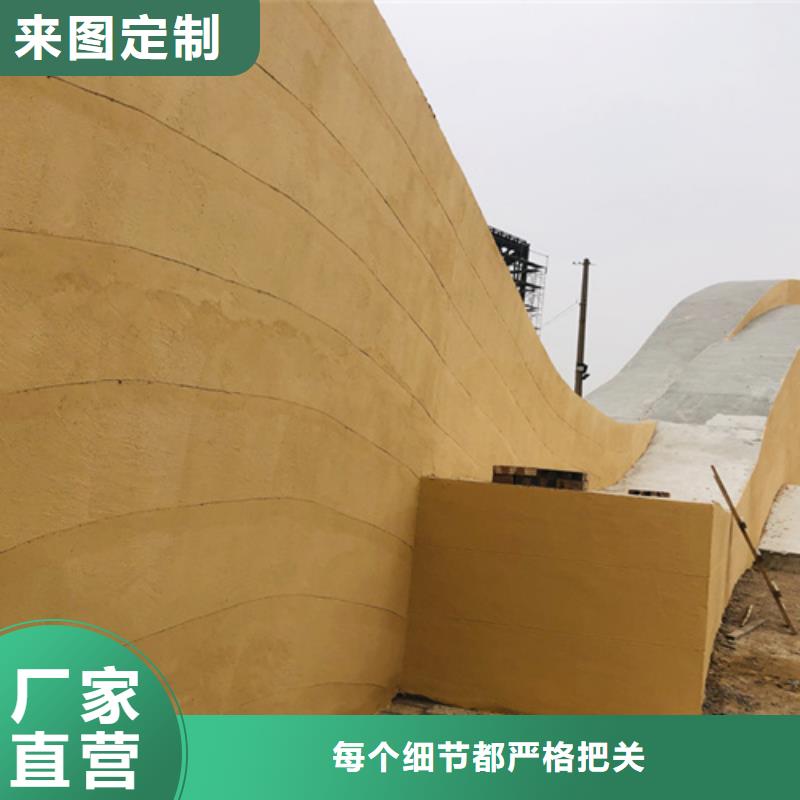 夯土漆施工队伍
