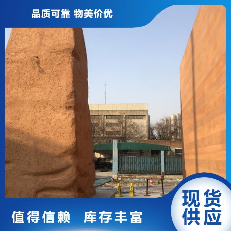 夯土漆施工队伍