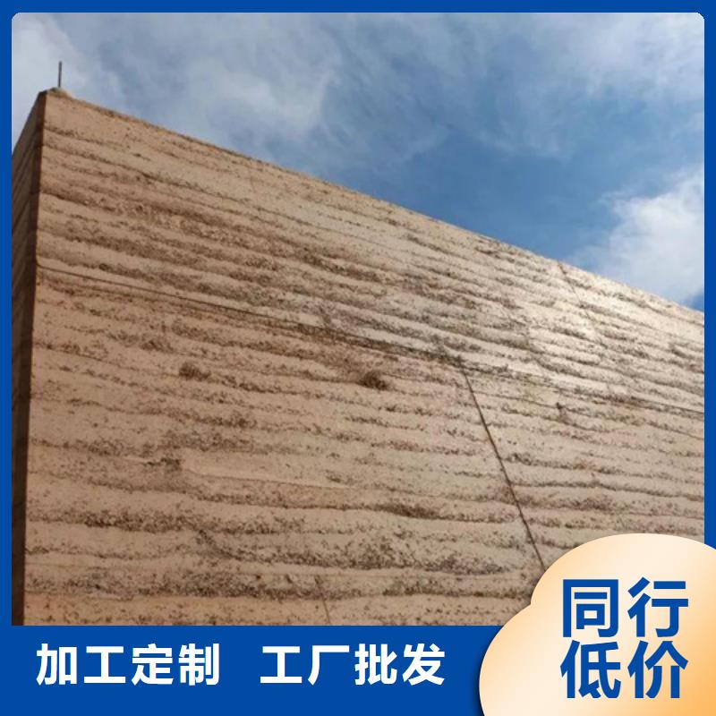 仿夯土漆多少钱一公斤质优价廉