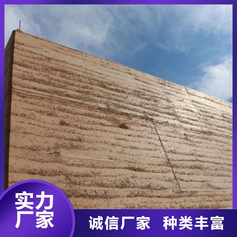 夯土漆施工队伍