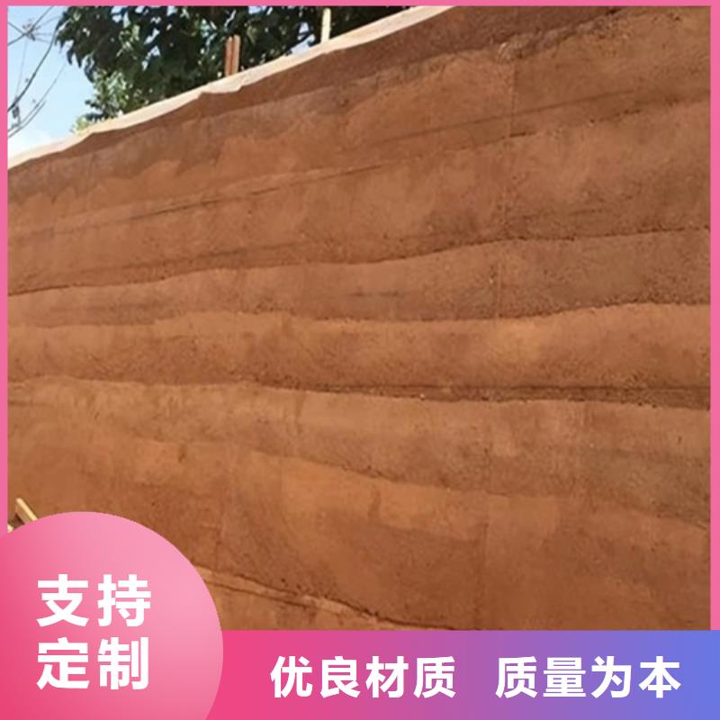 仿夯土漆多少钱一公斤质优价廉