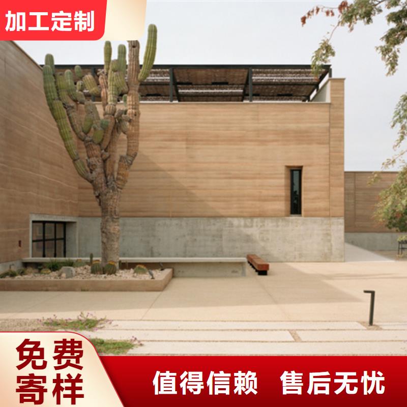 仿夯土漆多少钱一公斤质优价廉