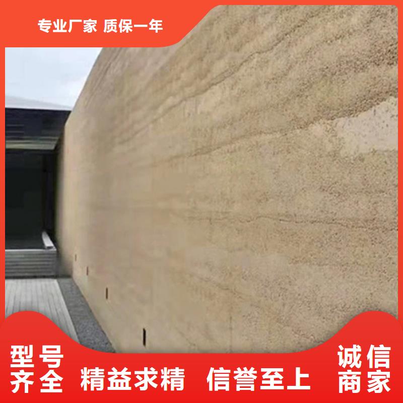 仿夯土漆多少钱一公斤质优价廉