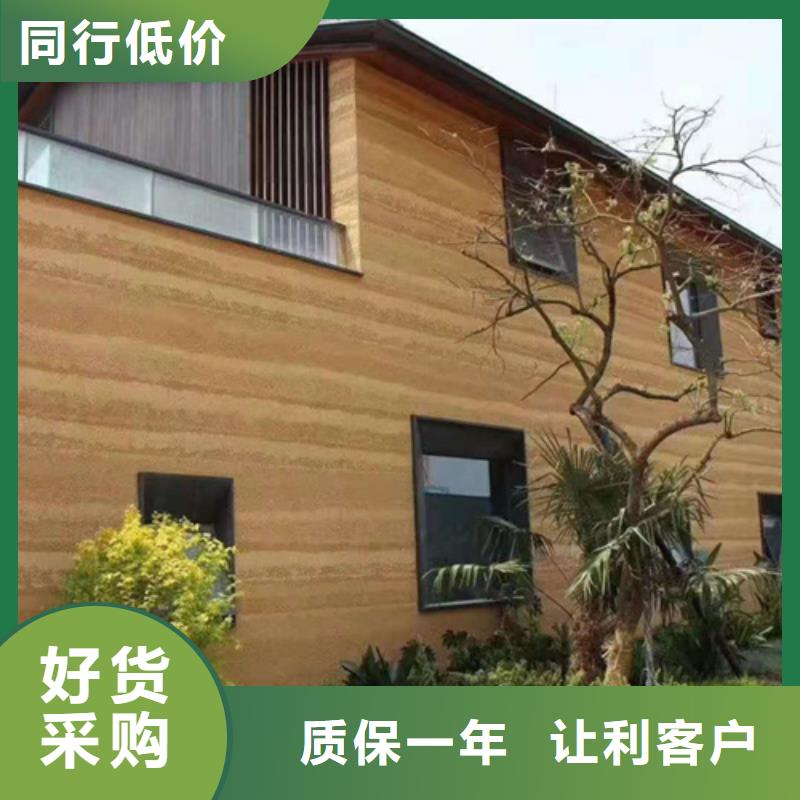 夯土漆施工队伍