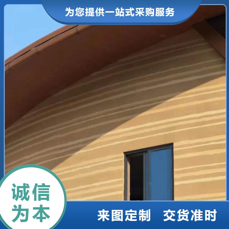 夯土漆施工队伍