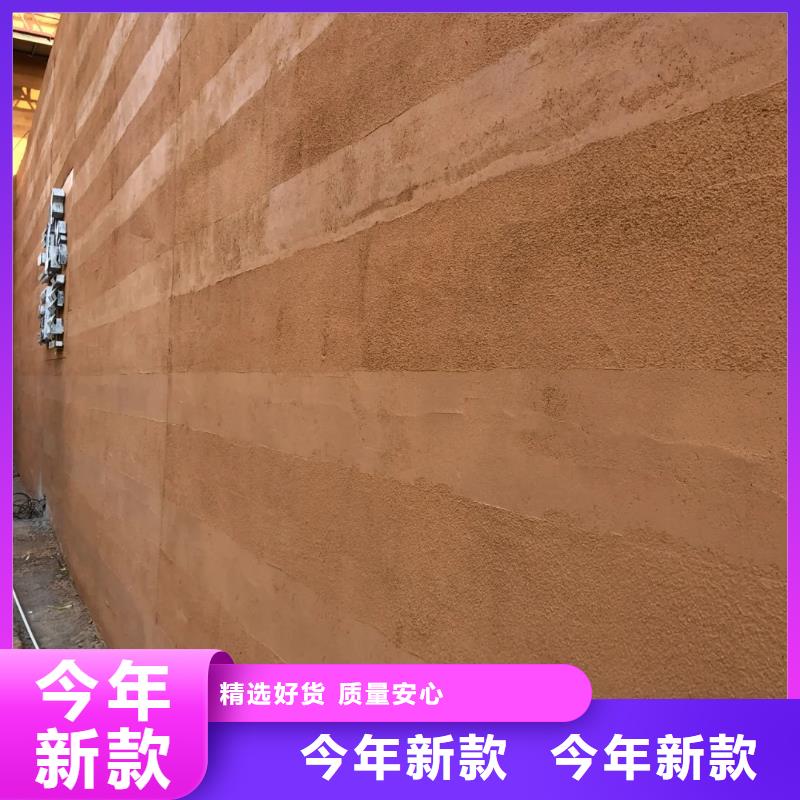 仿五花断层夯土漆全包施工售后无忧