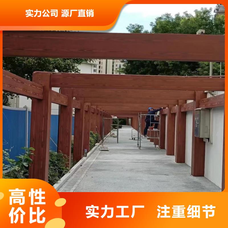水性环保木纹漆，凉亭花架木纹漆，仿木纹漆施工多少钱
