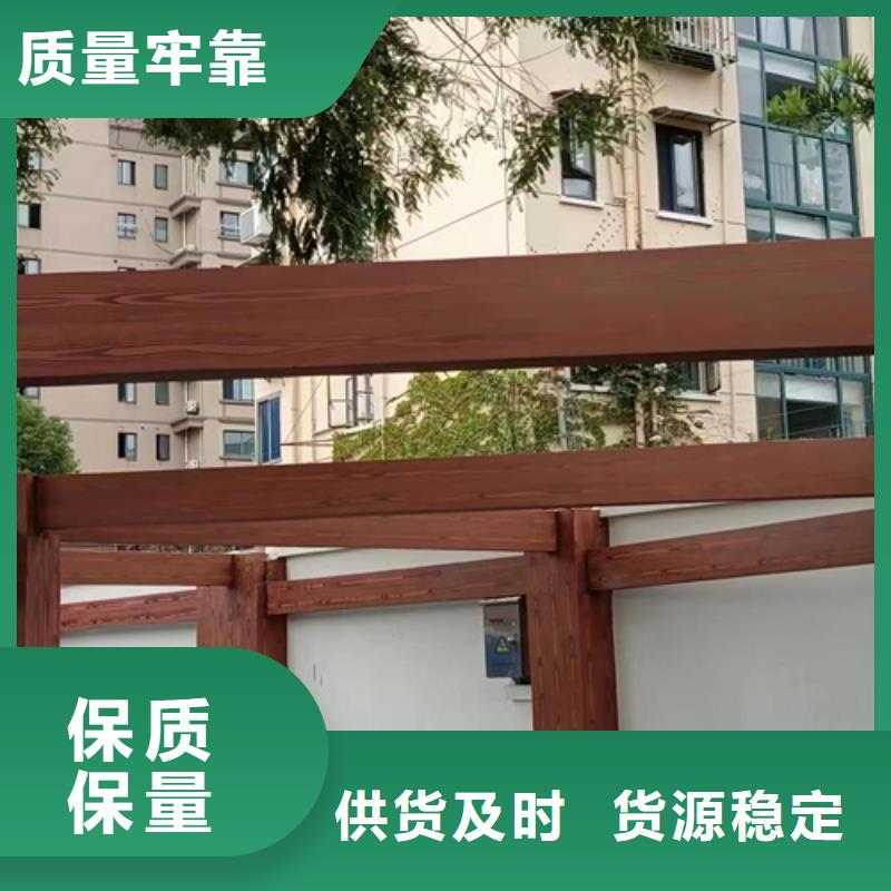 钢构木纹漆价格公道