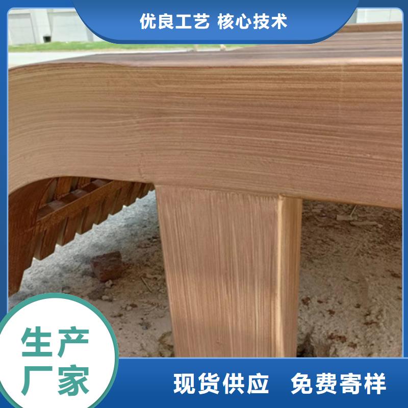 海南昌江县廊架护栏木纹漆，钢结构仿木纹漆，仿古木纹漆厂家定制