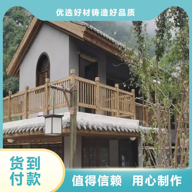 仿木纹漆批发价格#钢结构建筑#金属面#仿古建筑