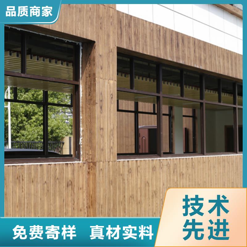 钢构木纹漆价格公道