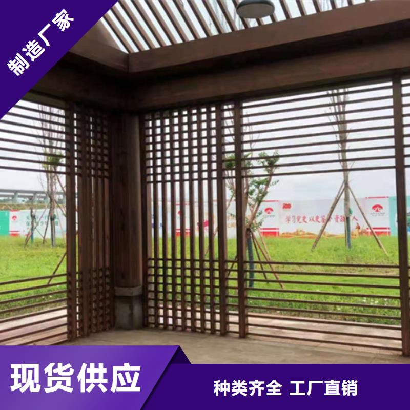 廊架长廊木纹漆，钢结构金属面木纹漆，仿木纹漆厂家电话