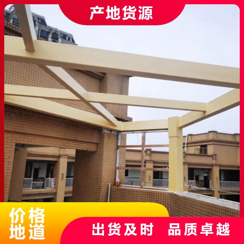 复古木纹漆厂家电话#钢结构金属面#凉亭花架#仿古建筑